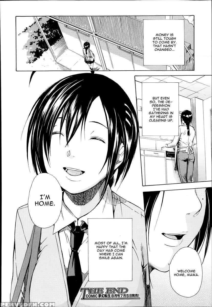 Midaremau -conclusion- Chapter 1000 Page 46